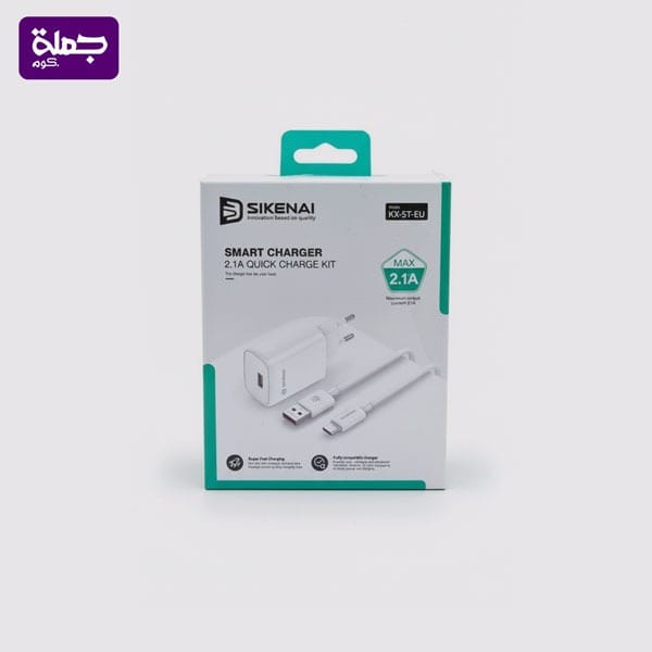 شاحن تايب سى SIKENAI KX5TEU