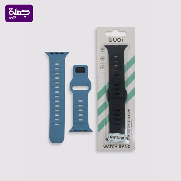 استراب ساعه GUOI