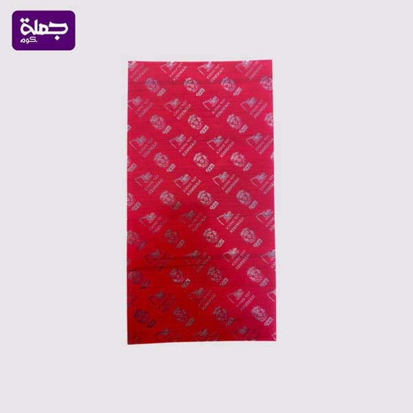 * شيت سراميك 0.47 HAMMER MATTE براند MSP بحجم 19*34 سم * بيكفى لعمل ٤ او ٥ موبايل * ⁠يعمل اسكرين شاشه مسطح فقط
