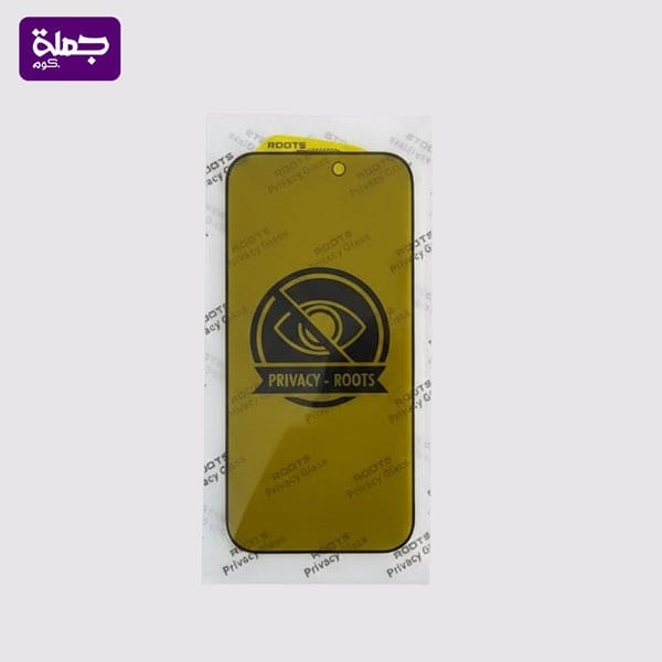 اسكرينه برايفت روتس IPHONE 17