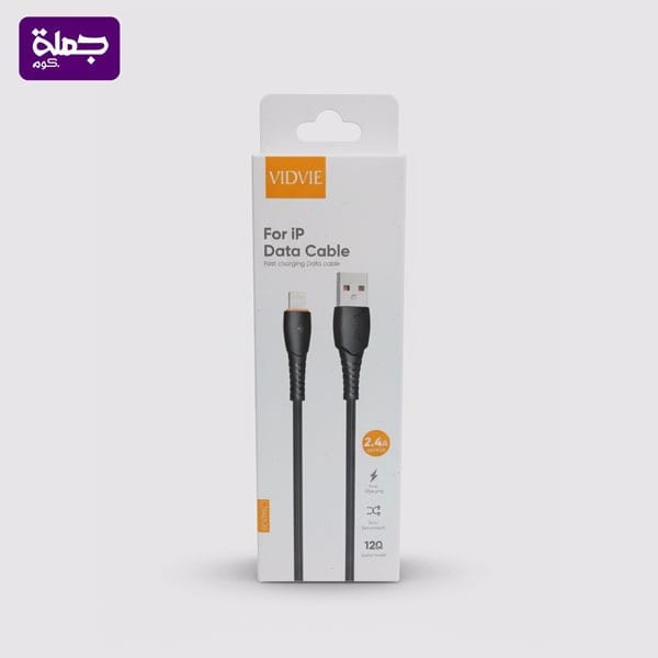كابل ميكرو VIDVIE CB4008