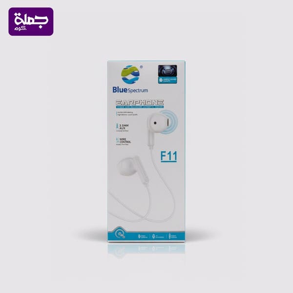سماعه سلكيه BLUE F11 اصليه