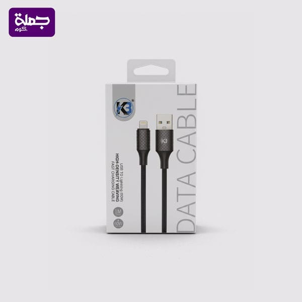 كابل ايفون K3 K88 اصلي ضمان سنه