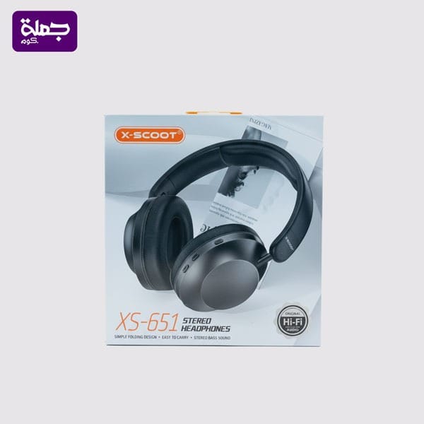 هيدفون XSCOOT XS651