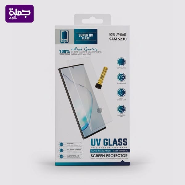 اسكرينه +NSBL SUPER UV REALME 14PRO