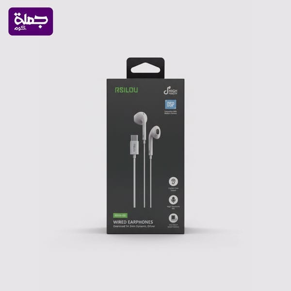 سماعه سلكيه تايب سي R SILOU R3508/001 ضمان سنه