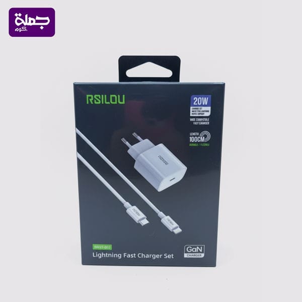 شاحن ايفون R SILOU R4232/002 20W ضمان سنه