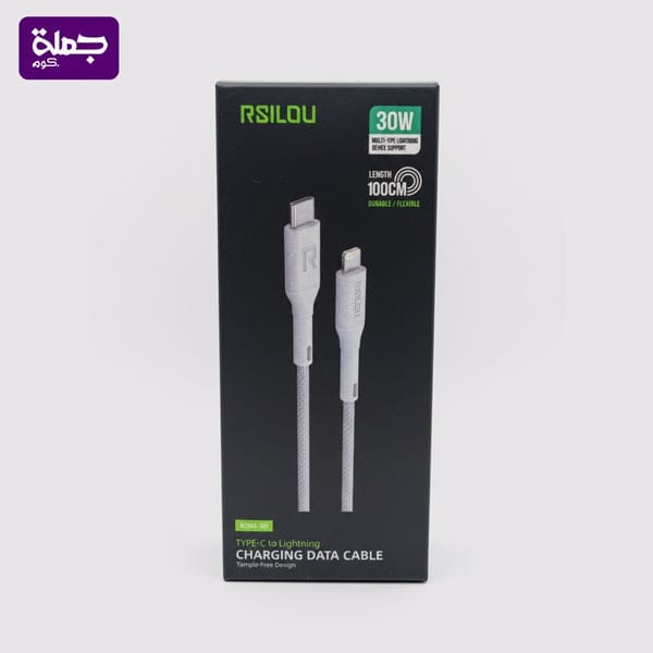 كابل  R SILOU R2025/001 PD ip tcضمان سنه