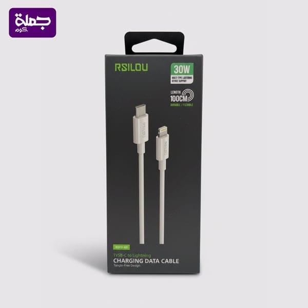 كابل R SILOU R2031/002 PD ip tc ضمان سنه