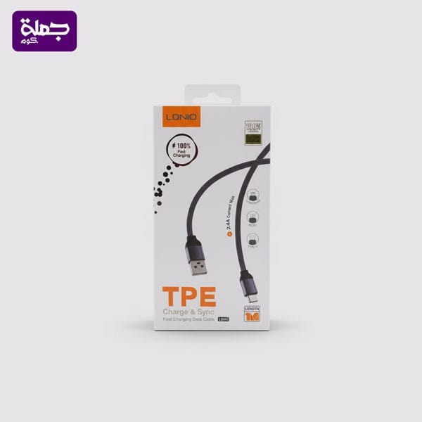 كابل ميكرو LDNIO LS441