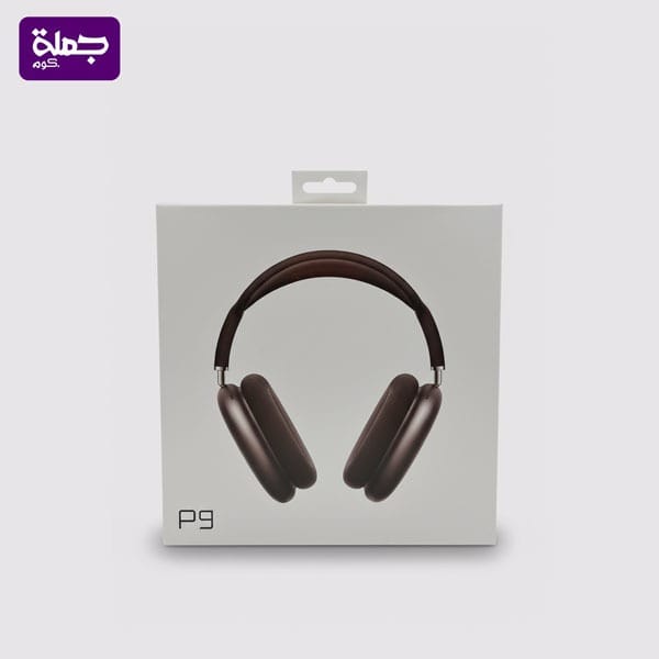 هيدفون P9