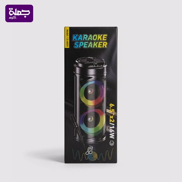صب KARAOKE SPEAKER CS6605
