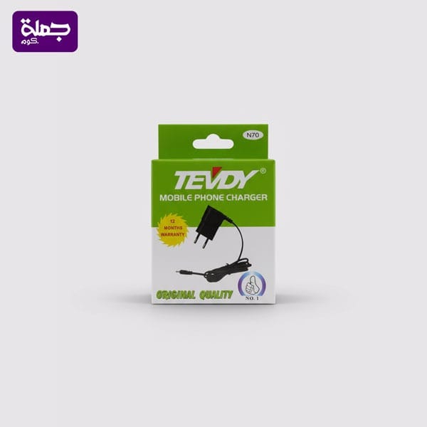 شاحن TEVDY N70