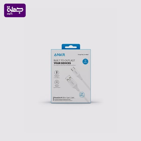 كابل ANKER كوبي تايب سي