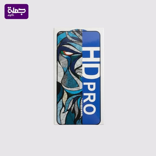 اسكرينه IPHONE XS MAX HD PRO