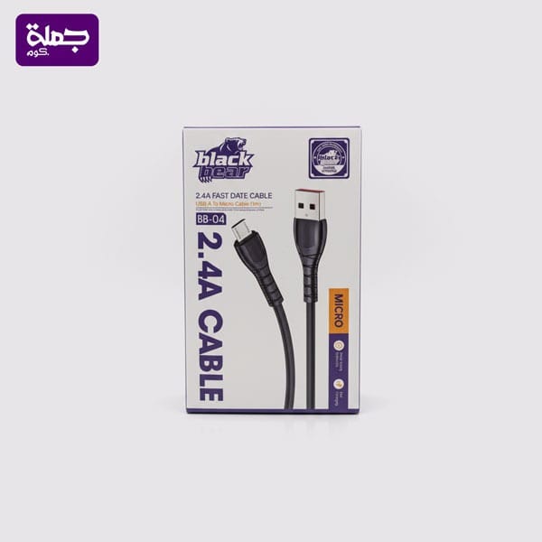 كابل ميكرو BLACK BEAR BB04