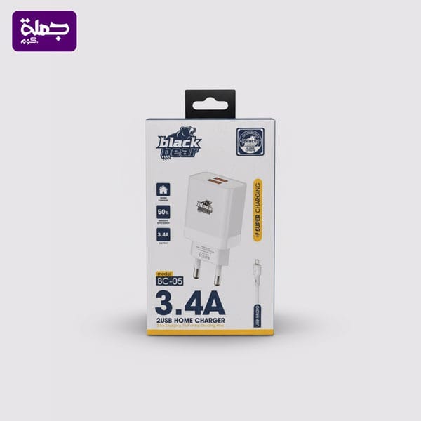 شاحن ميكرو BLACK BEAR BC05
