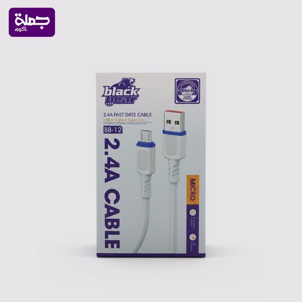 كابل ميكرو BLACK BEAR BB12