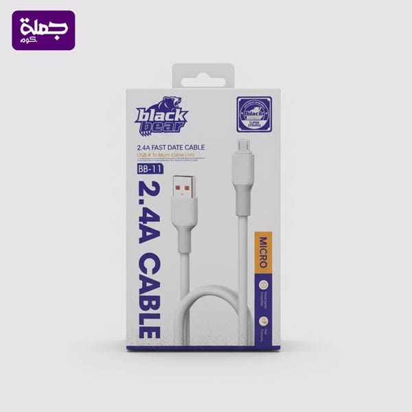 كابل ميكرو BLACK BEAR BB11