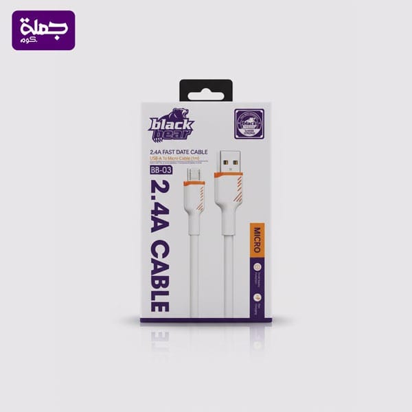 كابل ميكرو BLACK BEAR BB03