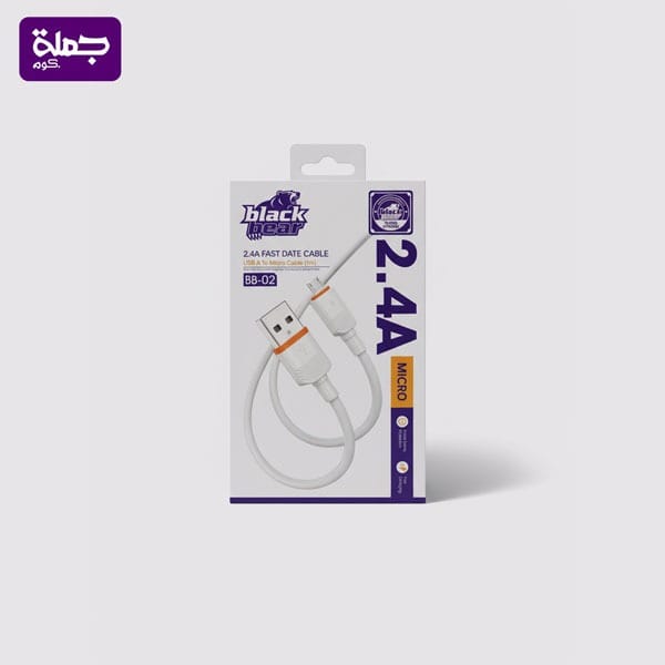 كابل ميكرو BLACK BEAR BB02