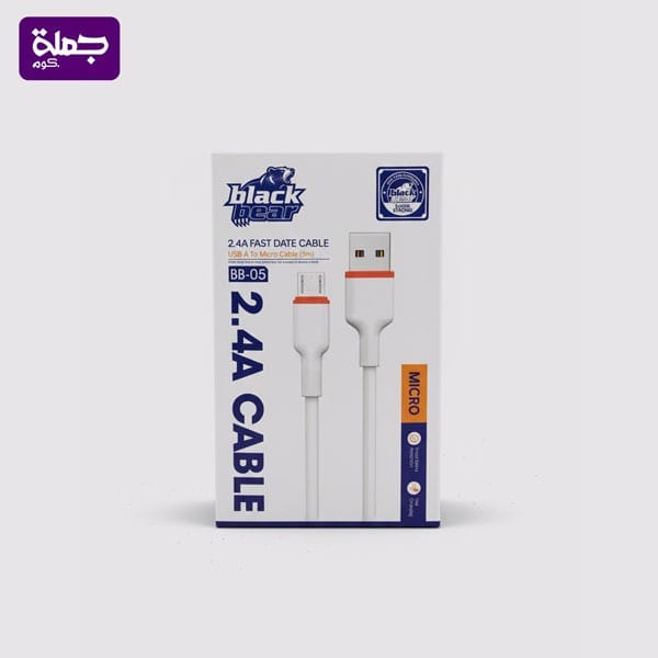 كابل ميكرو BLACK BEAR BB05