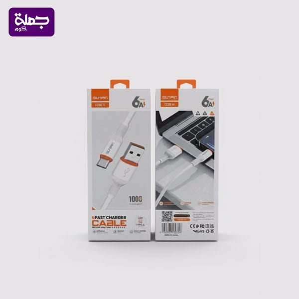 كابل تايب سى CC 08TC SUNPIN