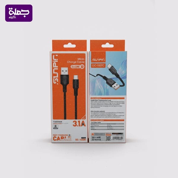 كابل تايب سى OC 100TC SUNPIN