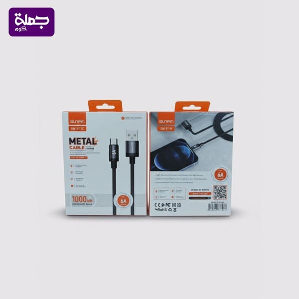 كابل تايب سى DM 97 SUNPIN