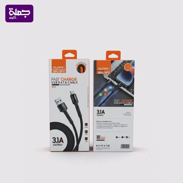كابل ميكرو DM 03 SUNPIN