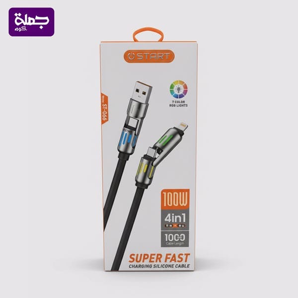 كابل 4*1 START 066 مضئ