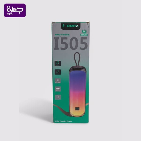 صب I CONX I505