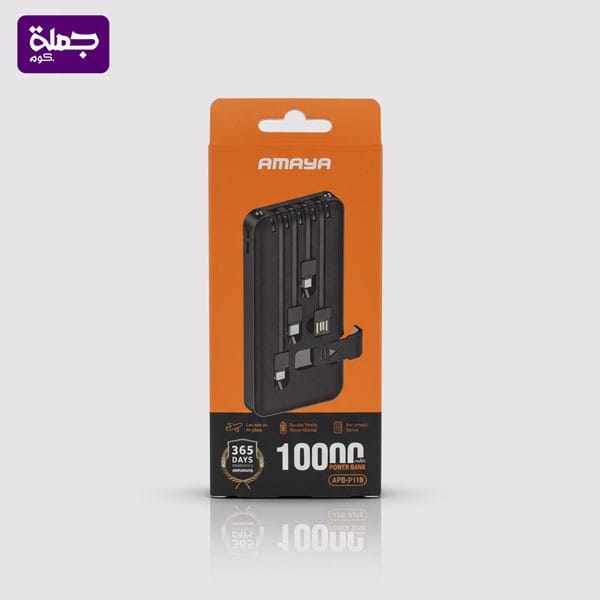 باور بنك AMAYA 10000