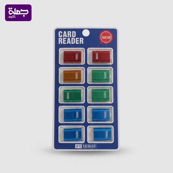 ريدر 10*1 معدن