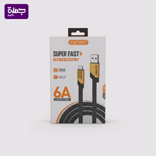 كابل ميكرو START 355