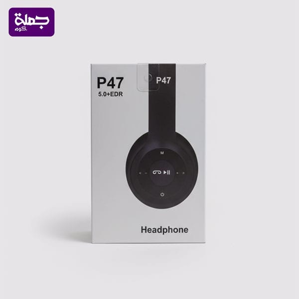 سماعه بيتس P47