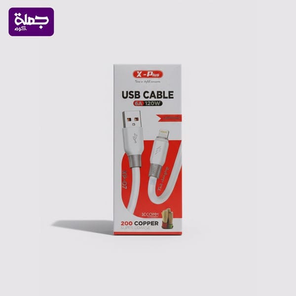 كابل ايفون XPLUS XP07