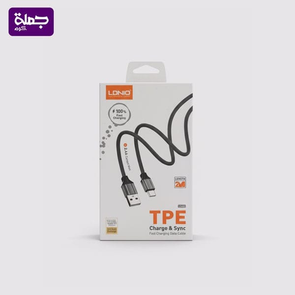 كابل ميكرو LDNIO LS442 متر2