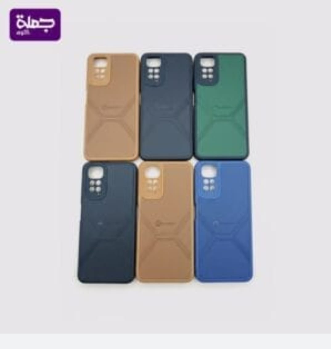جراب جلد باكت REALME C75