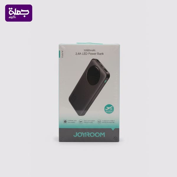 باور بنك JOYROOM 2.4A 10000MAH PBF12H اصلى ضمان سنه