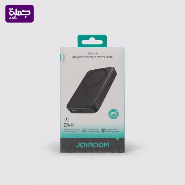 باور بنك JOYROOM W020 20W دولي