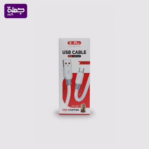 كابل تايب سي XPLUS XP07