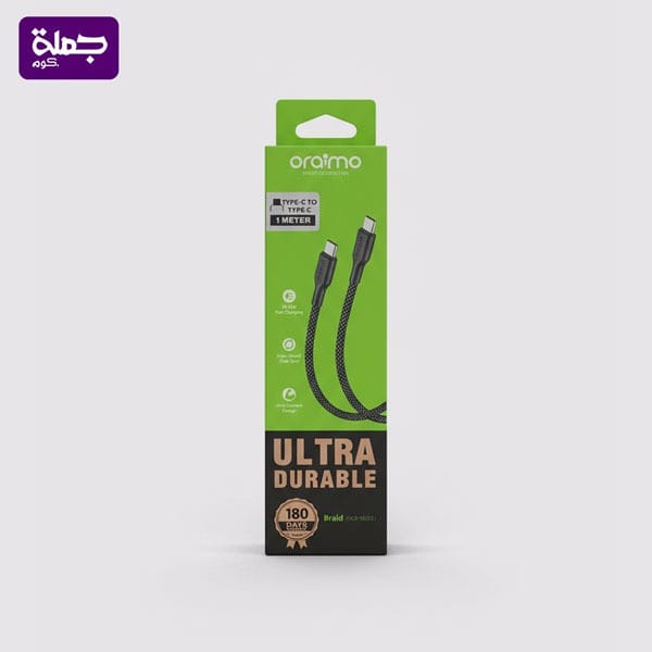 كابل TC TC باكت ORAIMO 1M OCD152CC ضمان اصلى