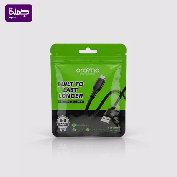 كابل تايب سى كيس ORAIMO 1M OCD 114C ضمان اصلى