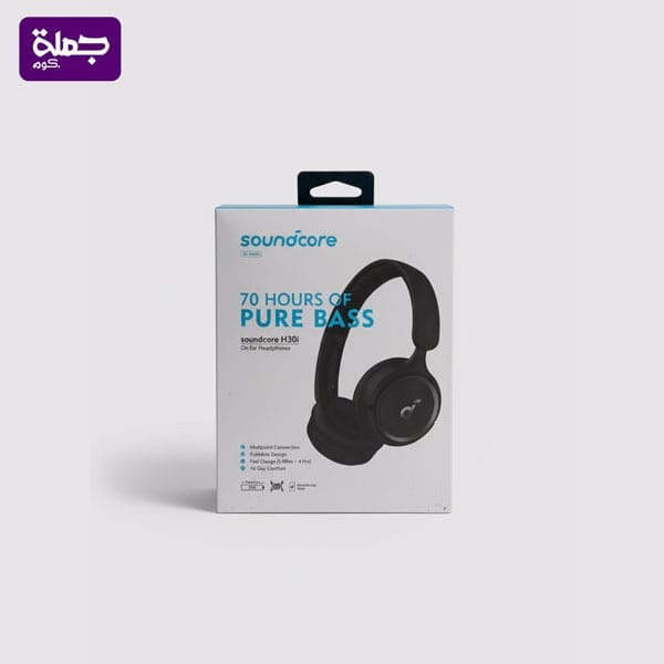 هيدفون SOUND CORE H30I