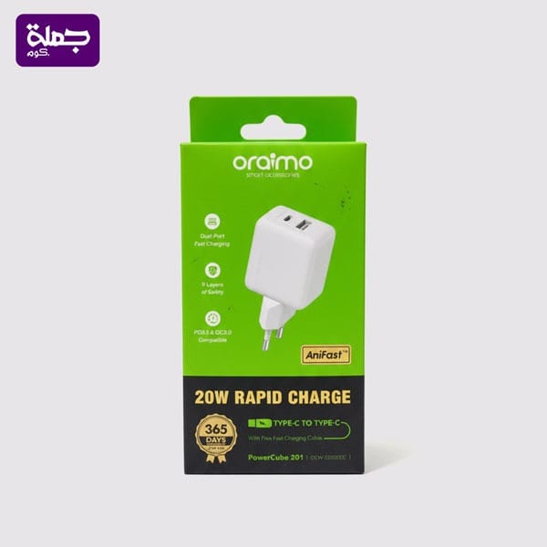 شاحن ORAIMO OCW 5203 ECC TC TC
