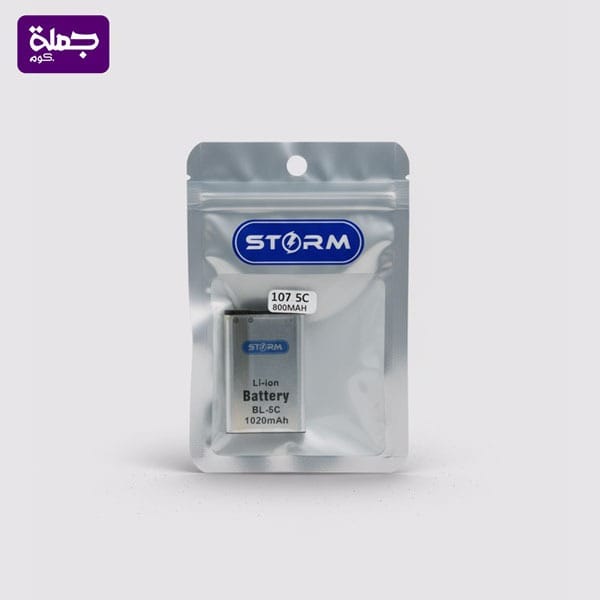 بطاريه نوكيا STORM 800 MAH 6600