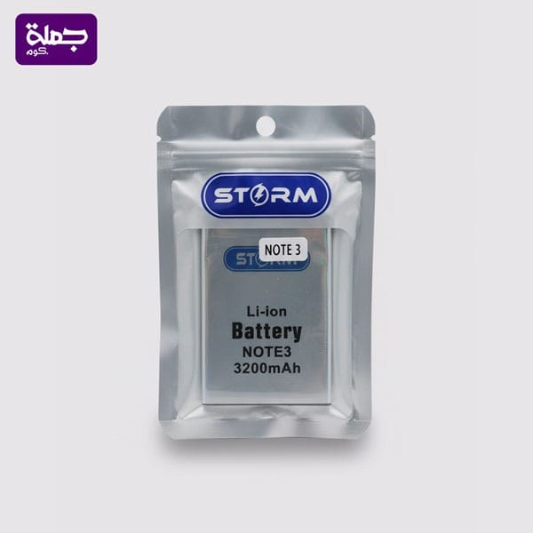 بطاريه سامسونج STORM NOTE3