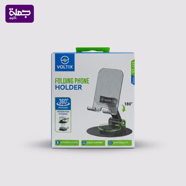 هولدر VOLTIX VT123