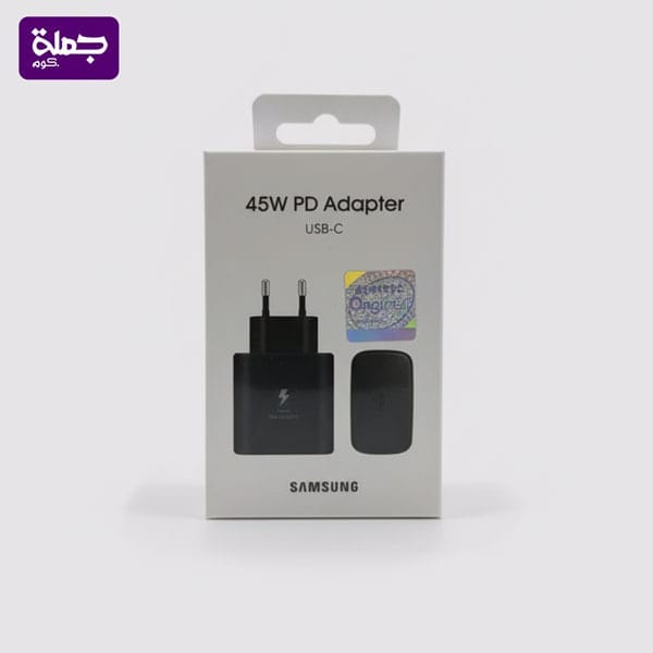 راس شاحن SAMSUNG 45W